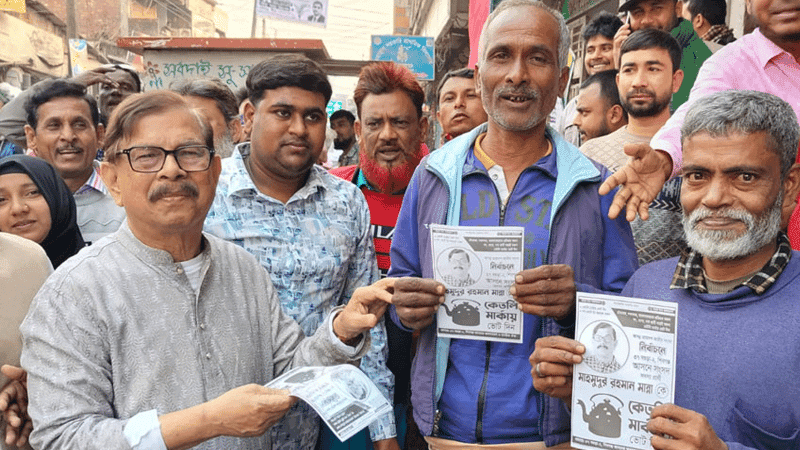 স্বৈরাচারকে স্বৈরাচার দিয়ে মোকাবিলা করা যায় না: মান্না