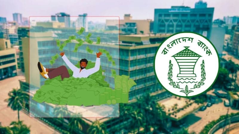 টাকা তুলে নিচ্ছে কোটিপতি আমানতকারীরা