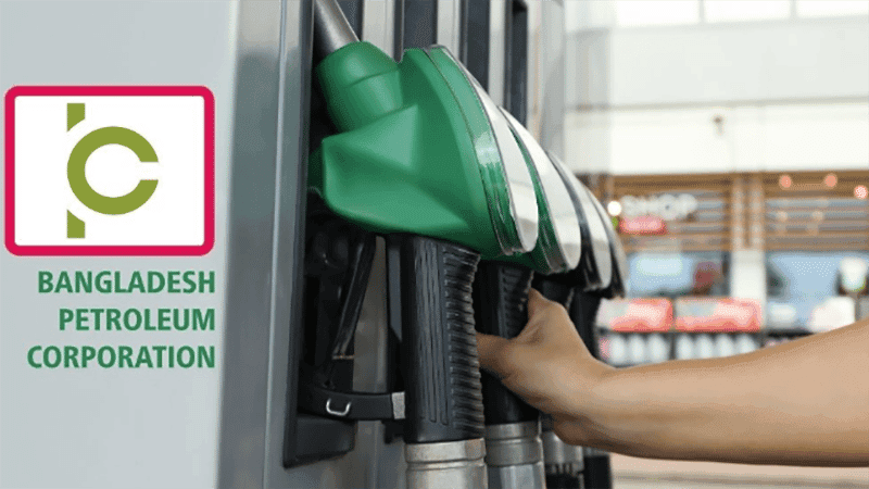 আজ থেকে সারাদেশে জ্বালানি তেলের সরবরাহ বাড়াল বিপিসি