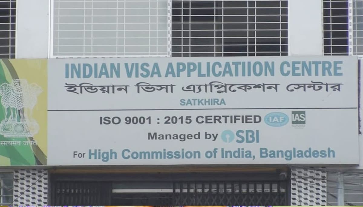 ভারতের ভিসা অ্যাপয়েন্টমেন্ট পেতে মানতে হবে নতুন নিয়ম