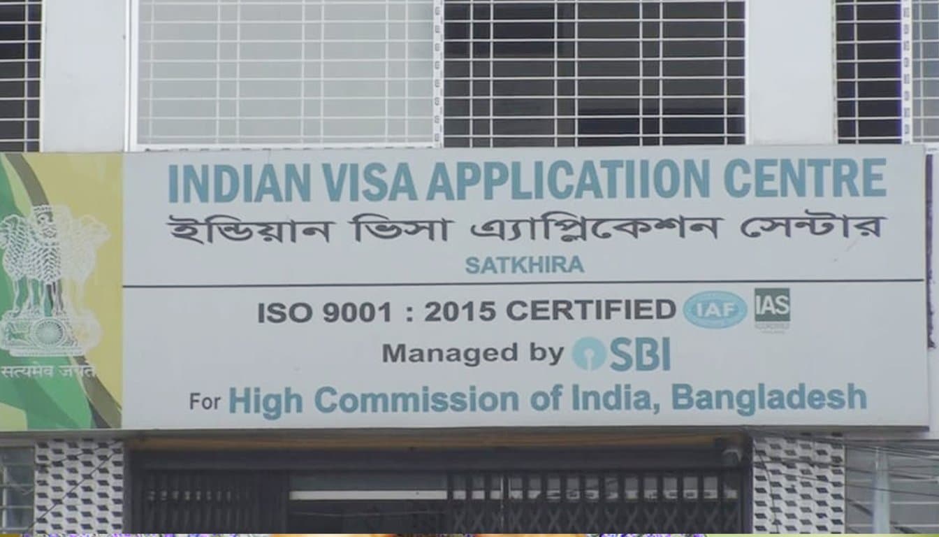 ভারতের ভিসা অ্যাপয়েন্টমেন্ট পেতে মানতে হবে নতুন নিয়ম