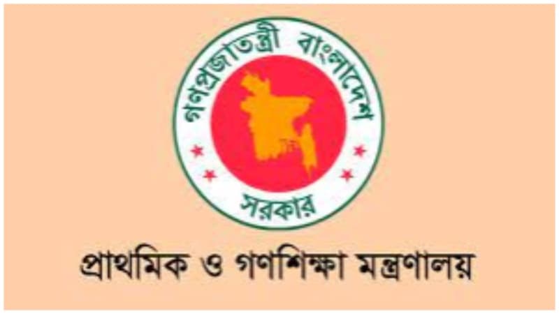 শীতে প্রাথমিক বিদ্যালয়ের সময়সূচিতে পরিবর্তন