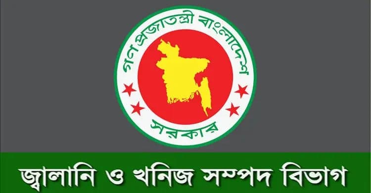 তেলের সরবরাহ ঘাটতির কোনো আশঙ্কা নেই: জ্বালানি বিভাগ