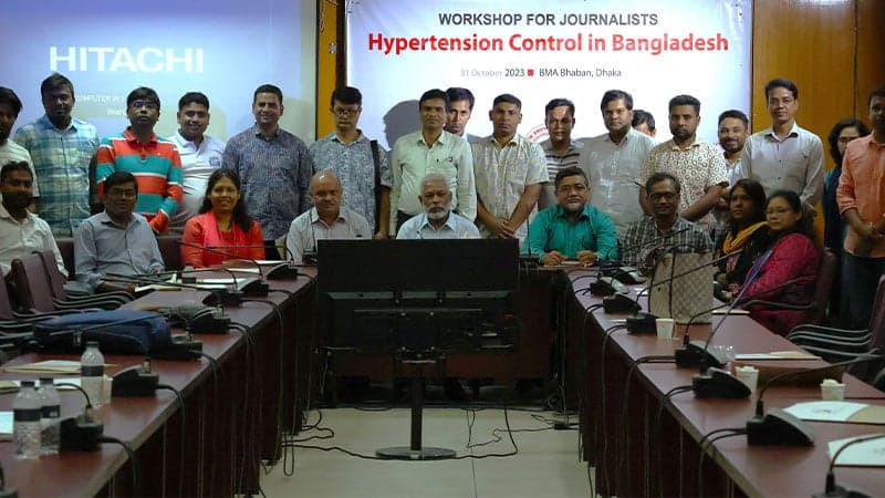 বিনামূল্যে উচ্চ রক্তচাপের ওষুধ দিবে কমিউনিটি ক্লিনিক