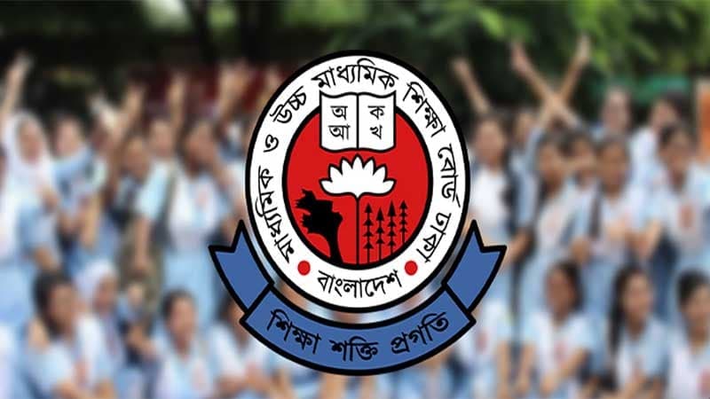 বিদেশের ৯ কেন্দ্রে এসএসসি পরীক্ষায় পাস ৩৫৪ জন