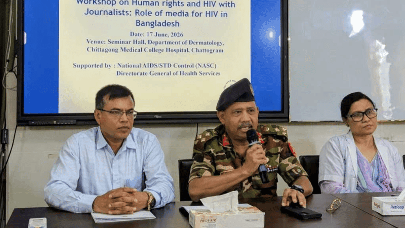 ২০২৫ সালে চমেক হাসপাতালে ৮১ জনের শরীরে এইচআইভি শনাক্ত