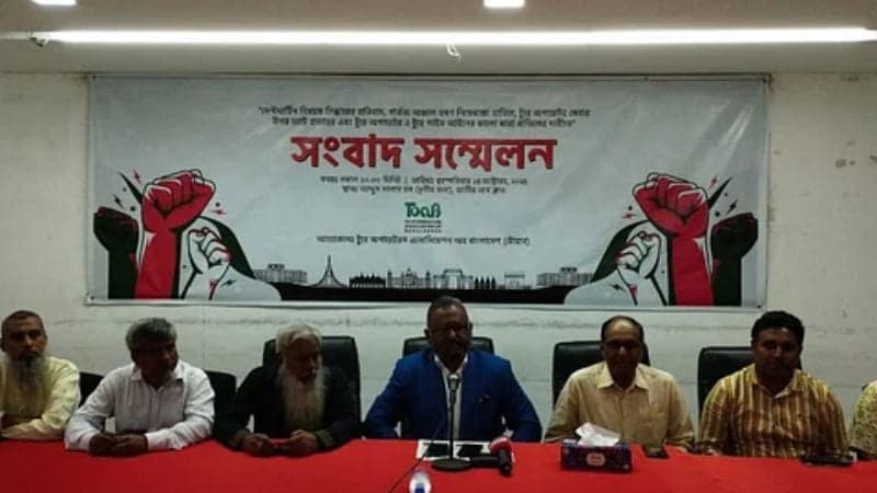 সেন্ট মার্টিন ভ্রমণে বিধিনিষেধ প্রত্যাহারের দাবি