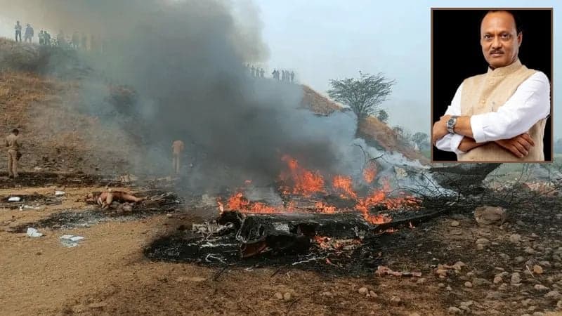 উড়োজাহাজ বিধ্বস্ত হয়ে মহারাষ্ট্রের উপ-মুখ্যমন্ত্রীসহ নিহত ৪