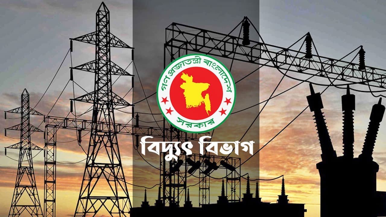 অনির্দিষ্টকালের গণছুটি ঘোঘণা পবিস কর্মীদের