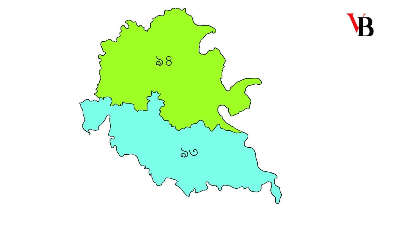 ত্রয়োদশ জাতীয় সংসদ নির্বাচন: নড়াইল জেলা