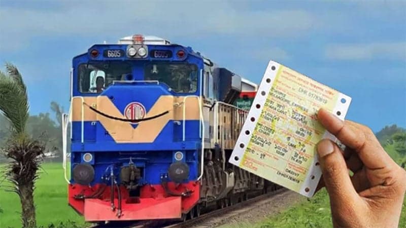 ঈদযাত্রা: ট্রেনের ৪ জুনের অগ্রিম টিকিট বিক্রি আজ
