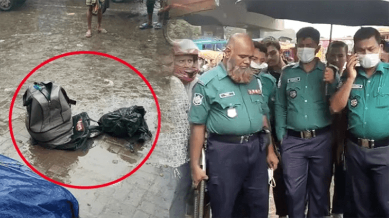 টঙ্গীতে ট্রাভেল ব্যাগ থেকে খণ্ডিত মরদেহ উদ্ধার