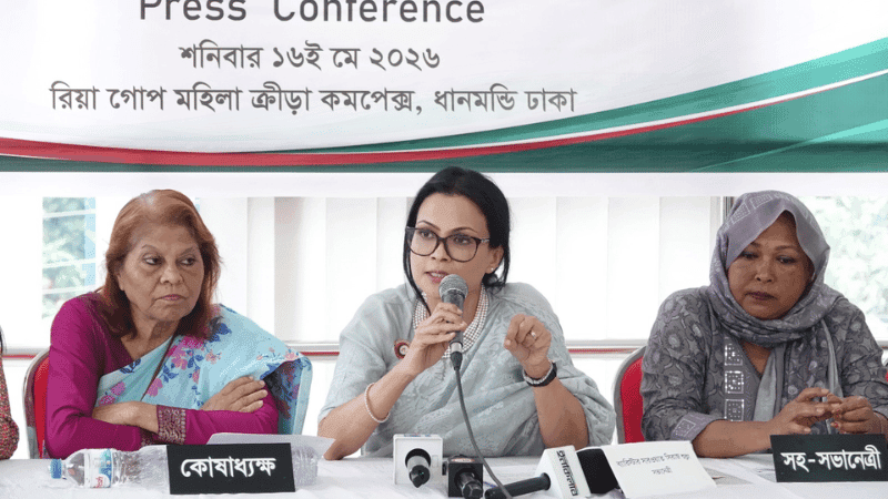 ‘অনুদানের ২০ কোটি টাকা ফেরত নিয়ে মহিলা ক্রীড়া সংস্থাকে পঙ্গু করে দিয়েছে অন্তর্বর্তীকালীন সরকার’