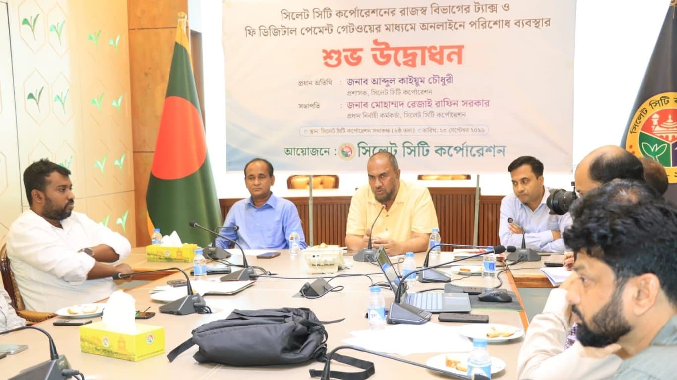 বিশ্বের যেকোন প্রান্ত থেকে পরিশোধ করা যাবে সিসিকের হোল্ডিং ট্যাক্স