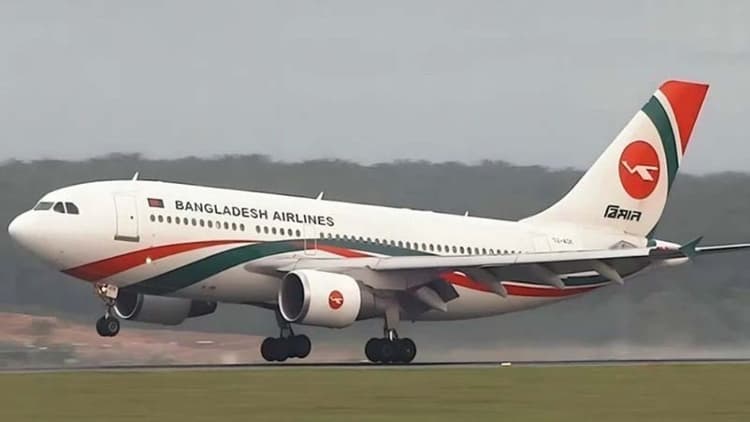 রিয়াদে বিমানের ফ্লাইট চালু ২৬ অক্টোবর, শুরু হয়েছে দাম্মামে