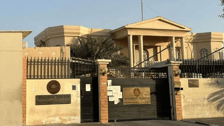 কাতার থেকে বাংলাদেশিদের ফেরাতে বিশেষ ফ্লাইটের উদ্যোগ