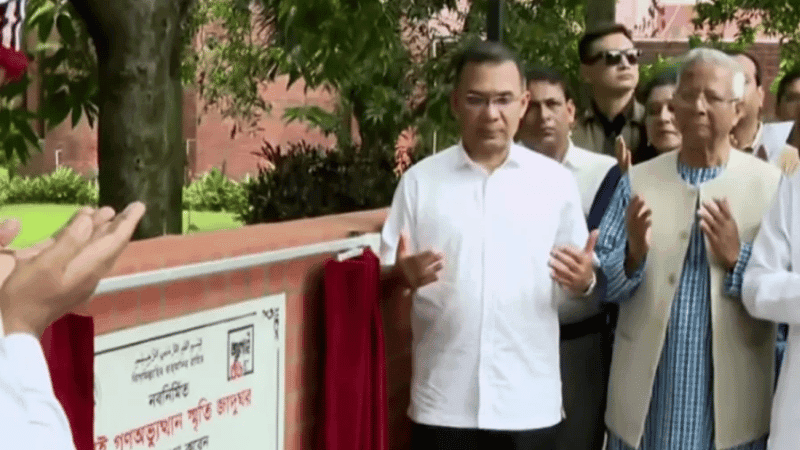 জুলাই গণঅভ্যুত্থান স্মৃতি জাদুঘরের উদ্বোধন করলেন প্রধানমন্ত্রী