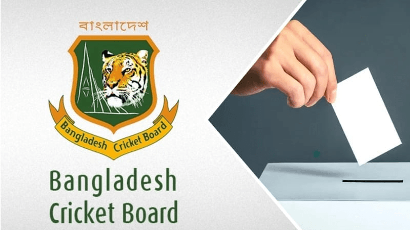 বিসিবি নির্বাচন ৪ অক্টোবর 