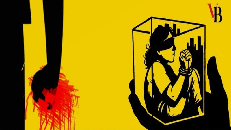 জাবি ছাত্রীকে বাসায় আটকে রেখে নির্যাতনের অভিযোগ