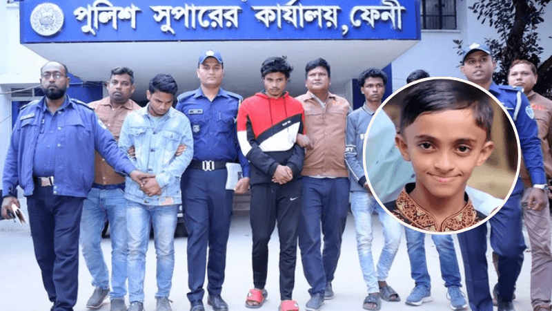 স্কুলছাত্র নাশিত হত্যা: ফেনীতে ছাত্রদল কর্মীসহ ৩ জনের মৃত্যুদণ্ড