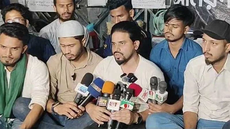 তিতুমীর কলেজ ‘শাটডাউন’ ঘোষণা শিক্ষার্থীদের