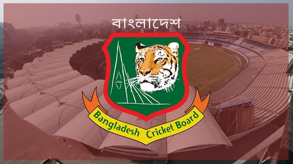 নাঈম হাসানকে হেনস্তার ইস্যুতে ক্ষোভ প্রকাশ বিসিবির