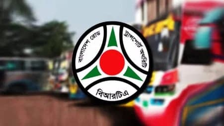 টানা ৮ ঘণ্টার বেশি গণপরিবহণ চালালে লাইসেন্স বাতিল: বিআরটিএর হুঁশিয়ারি