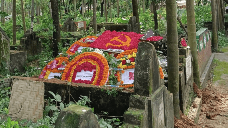 জুরাইন কবরস্থানে শায়িত হলেন বদরুদ্দীন উমর