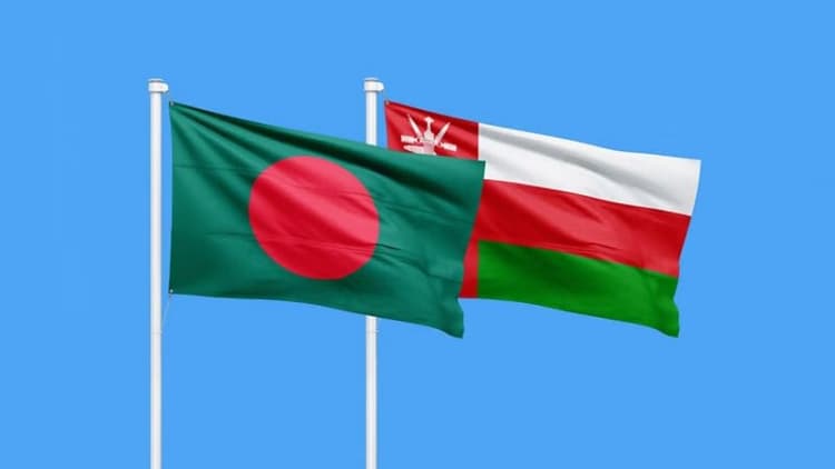‘বাংলাদেশ-ওমান বাণিজ্য সম্পর্ক ২৪০ মিলিয়ন ডলারের, আরও বাড়বে’