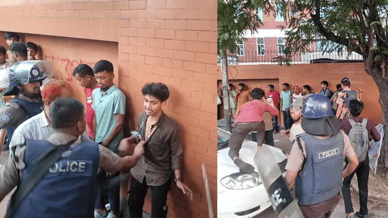 সংসদ ভবনে প্রবেশের চেষ্টা শিক্ষার্থীদের, লাঠিচার্জে ছত্রভঙ্গ করল পুলিশ