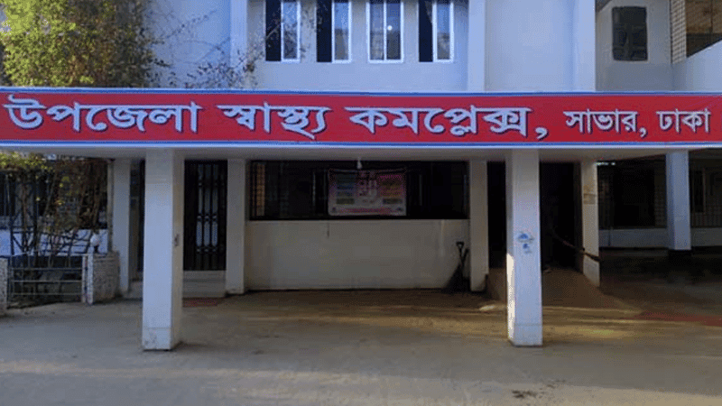 সাভারে শিশুকে নির্যাতন করে চোখে ‘সুপার গ্লু’ লাগিয়ে যান বোন-জামাই!