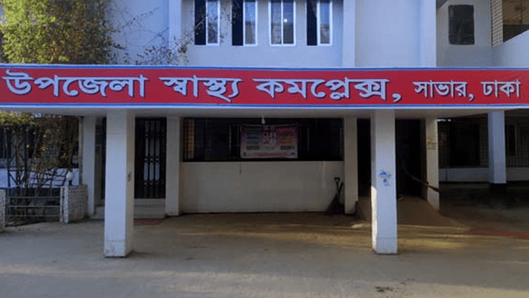 সাভারে শিশুকে নির্যাতন করে চোখে ‘সুপার গ্লু’ লাগিয়ে যান বোন-জামাই!