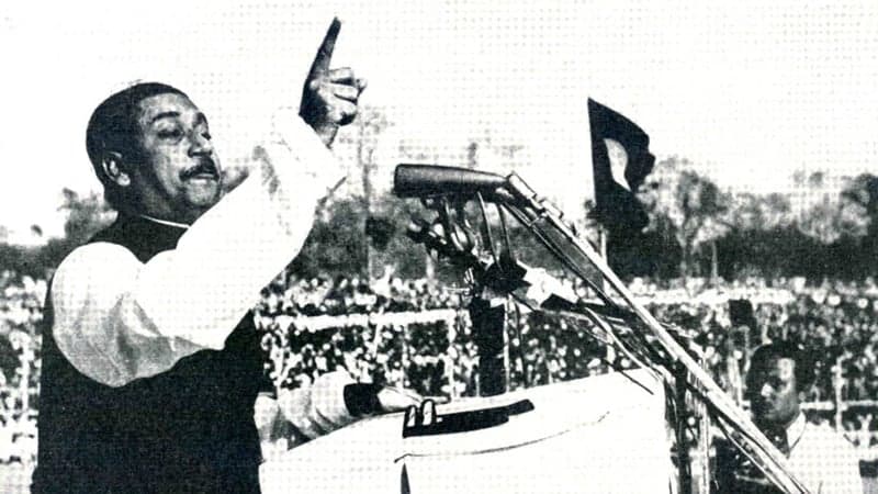 ঐতিহাসিক ৭ মার্চ আজ