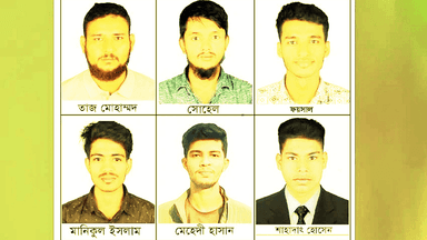 লিবিয়ার টর্চার সেলে কুমিল্লার ৬ যুবক, মুক্তিপণ দাবি দেড় কোটি টাকা