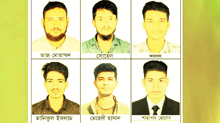 লিবিয়ার টর্চার সেলে কুমিল্লার ৬ যুবক, মুক্তিপণ দাবি দেড় কোটি টাকা