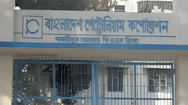 ভারত থেকে পাইপ লাইনে এলো আরও ৭ হাজার টন ডিজেল