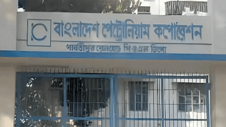 ভারত থেকে পাইপ লাইনে এলো আরও ৭ হাজার টন ডিজেল