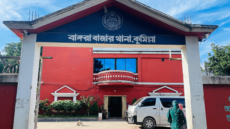 মুরাদনগরে মা-মেয়ে ও ছেলেকে হত্যার ৩৯ ঘণ্টা পর মামলা, আটক ২