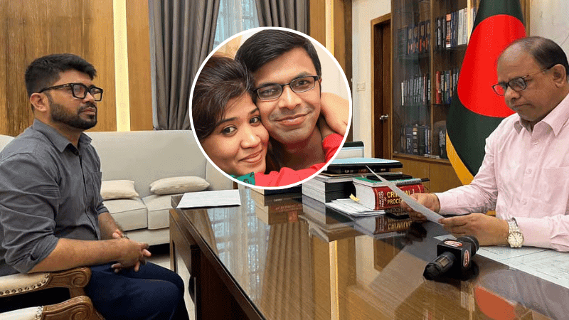 সাগর-রুনি হত্যার বিচার চেয়ে ট্রাইব্যুনালে পরিবারের লিখিত অভিযোগ