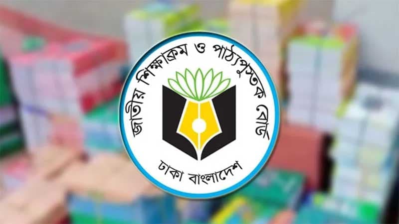 মাদ্রাসাতেও বিভাগ চালুর নির্দেশ