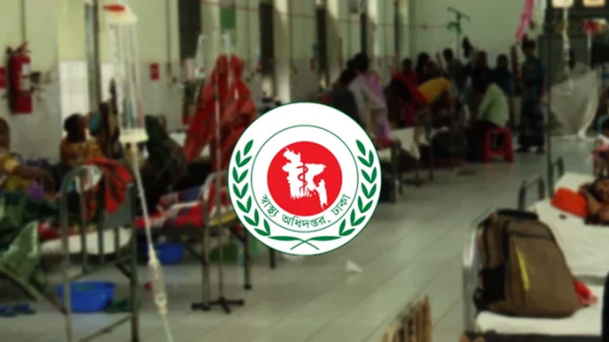 হামের উপসর্গে আরও ৩ শিশুর মৃত্যু, ২৪ ঘণ্টায় আক্রান্ত ১,২২৮