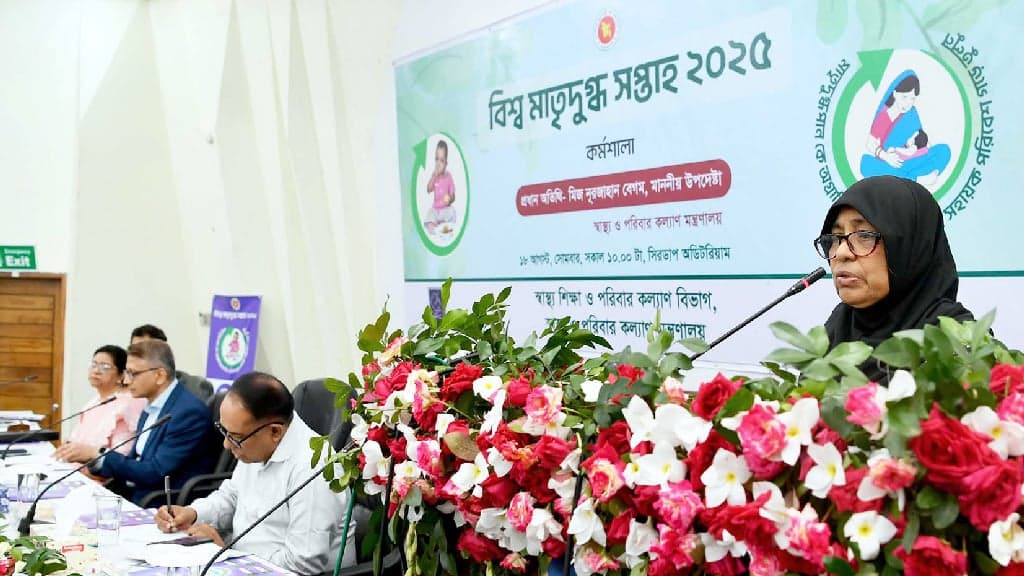 পিতৃত্বকালীন ছুটির প্রয়োজন নেই: স্বাস্থ্য উপদেষ্টা