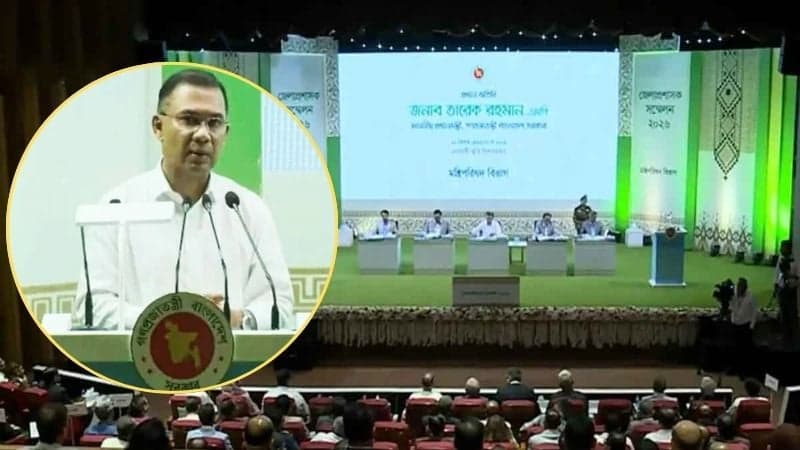 ডিসি সম্মেলনের উদ্বোধন করলেন প্রধানমন্ত্রী