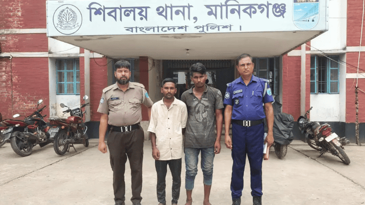 মানিকগঞ্জে বৃদ্ধা ভিক্ষুককে ধর্ষণের অভিযোগে তিনজন গ্রেপ্তার