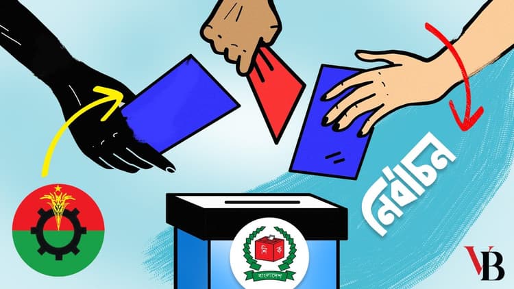 বিএনপি কেন ডিসেম্বরেই নির্বাচন চায়?