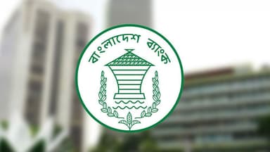 শতভাগ বিদেশি মালিকানাধীন প্রতিষ্ঠানের বৈদেশিক ঋণ গ্রহণের নিয়ম শিথিল করল বাংলাদেশ ব্যাংক