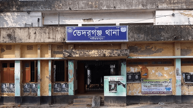 শরীয়তপুরে চুরির অপবাদে নারীকে নির্যাতন