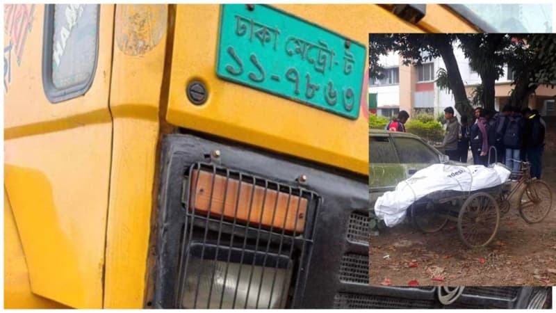 ঘন কুয়াশায় টাঙ্গাইলে ট্রাকচাপায় ২ কলেজছাত্র নিহত