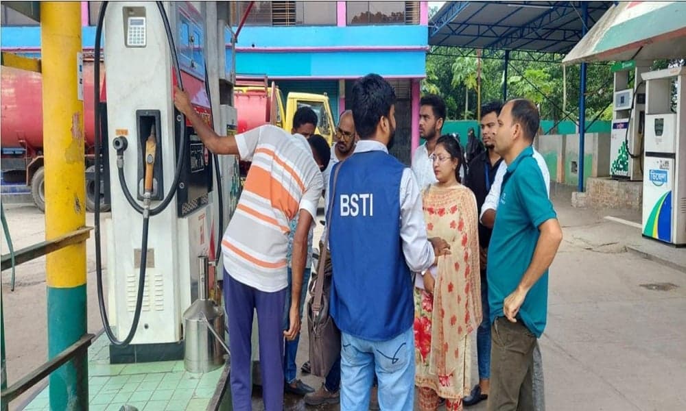 ১০ লিটার ডিজেলে এক লিটারই কম, পেট্রোল পাম্প সিলগালা