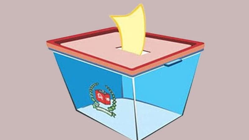 নির্বাচনের প্রতীক বরাদ্দ ২১ জানুয়ারি